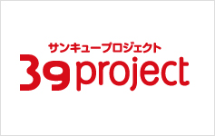 39project